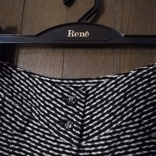 René(ルネ)のRene ルネ　TISSUE　フレアキュロット　36 レディースのパンツ(キュロット)の商品写真