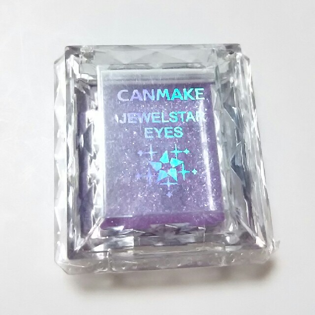 CANMAKE(キャンメイク)の２点で500円【61】キャンメイク アイシャドウ コスメ/美容のベースメイク/化粧品(アイシャドウ)の商品写真