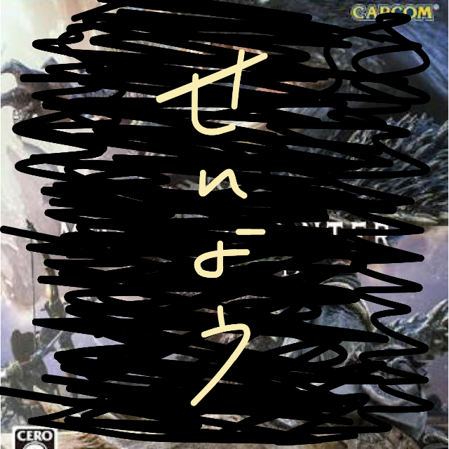 【新品、本物、当店在庫だから安心】 NEXUS その他 【新品、本物、当店在庫だから安心】 NEXUS その他