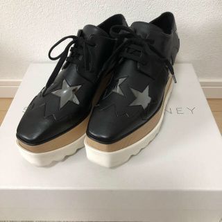 ステラマッカートニー(Stella McCartney)のステラマッカートニー  エリスシューズ(その他)