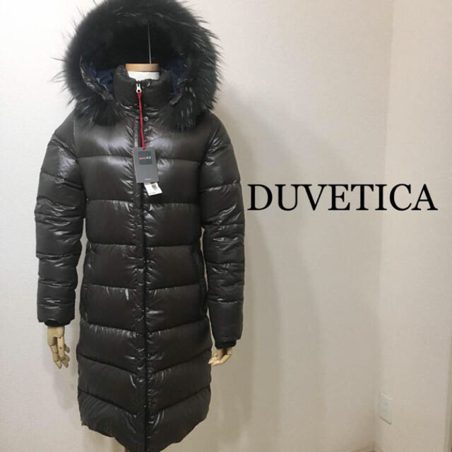 DUVETICA(デュベティカ)の極美品 DUVETICA 高品質ダウンコート 40 deneb エンタメ/ホビーのエンタメ その他(その他)の商品写真