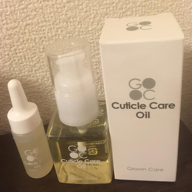 グロウンケア　GROWN CARE キューティクルケアオイル 50ml