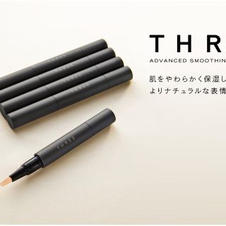 スリー(THREE)のTHREE アドバンスド スムージングコンシーラー 01(コンシーラー)