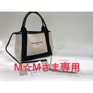 バレンシアガバッグ(BALENCIAGA BAG)のBALENCIAGA キャンバス トート バッグ バレンシアガ ネイビーカバス(トートバッグ)