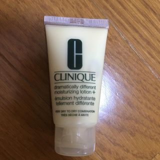 クリニーク(CLINIQUE)のクリニーク CLINIQUE(乳液/ミルク)