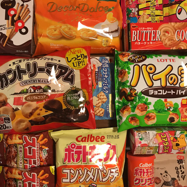 お菓子詰め合わせ 食品/飲料/酒の食品(菓子/デザート)の商品写真