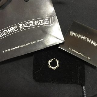 クロムハーツ(Chrome Hearts)のクロムハーツ クロスフープピアス(ピアス(片耳用))