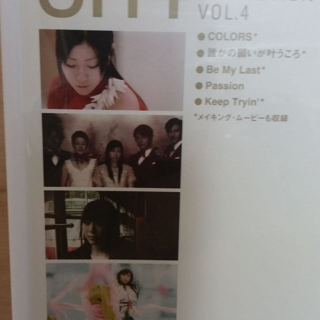宇多田ヒカル　SINGLE CLIP COLLECTION DVD エンタメ/ホビーのエンタメ その他(その他)の商品写真