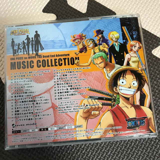 ワンピース The Movie デッドエンドの冒険 ミュージックコレクションの通販 By りぼん S Shop ラクマ