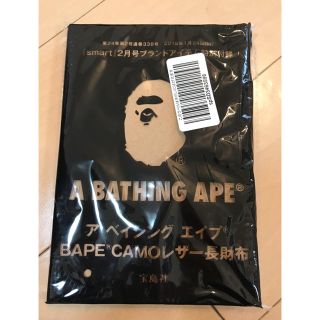 アベイシングエイプ(A BATHING APE)のアベイジングエイプ 長財布 新品(長財布)