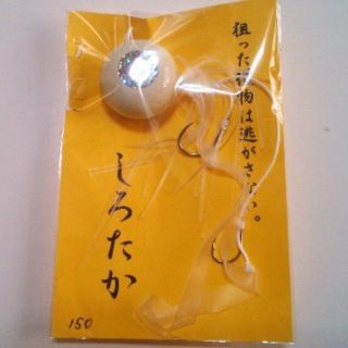 手作りタイラバしろたか150ｇ　釣果ビックリ(その他)