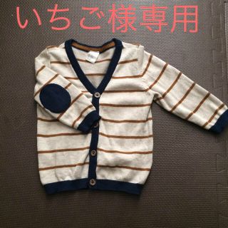 エイチアンドエム(H&M)のボーダーカーディガン H&M(カーディガン/ボレロ)