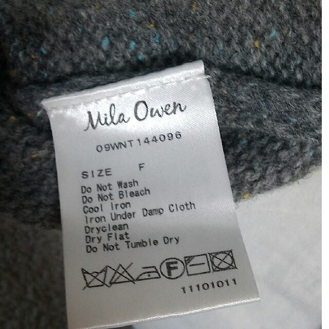 Mila Owen(ミラオーウェン)のMila Owen ニット レディースのトップス(ニット/セーター)の商品写真