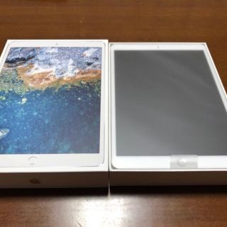 ［美品］iPad Pro 10.5 シルバー 64GB wifiモデル