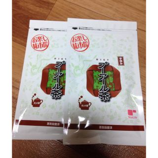 abfmkさま専用  ダイエットプーアル茶 4パック×2袋(ダイエット食品)