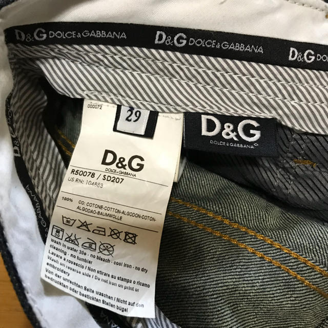 D&G(ディーアンドジー)のとくさん77さん専用 ドルチェ&ガッバーナ デニム メンズのパンツ(デニム/ジーンズ)の商品写真