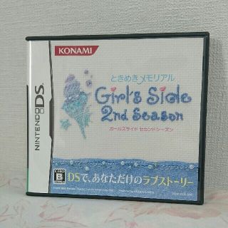 コナミ(KONAMI)のときめきメモリアル Girl's Side 2nd Season(携帯用ゲームソフト)