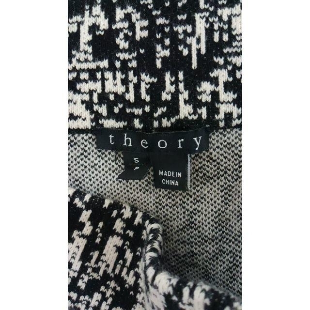Theory(セオリー)のセオリ－◆美品 フレアスカート レディースのスカート(ミニスカート)の商品写真