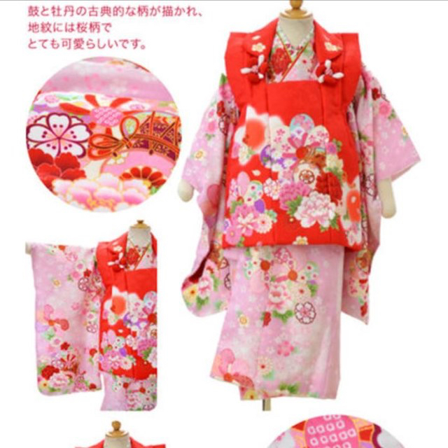七五三 3歳 着物 被布セット 新品 未使用 京都 花ひめの通販 by ちき