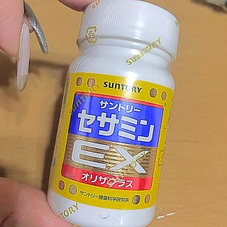 サントリー(サントリー)のサントリー セサミン EX オリザプラス(その他)