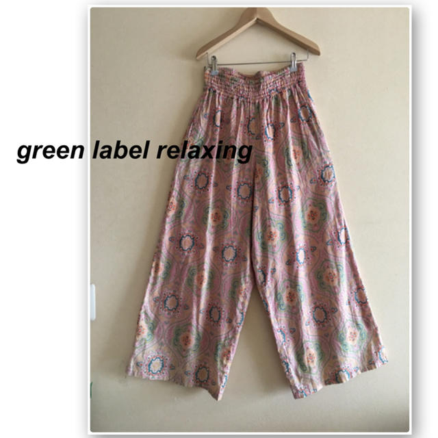 UNITED ARROWS green label relaxing(ユナイテッドアローズグリーンレーベルリラクシング)のichi様専用❣️グリーンレーベル✨ピンクの総柄ワイドパンツ レディースのパンツ(カジュアルパンツ)の商品写真