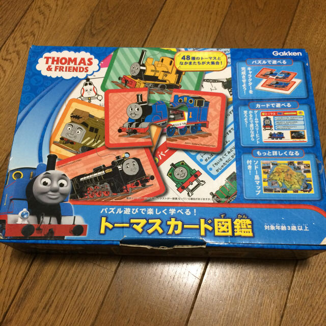 学研(ガッケン)のトーマスカード図鑑 キッズ/ベビー/マタニティのおもちゃ(知育玩具)の商品写真