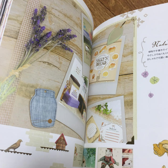 女子力アップ素材集の通販 By Miicha Cafe ラクマ 女子力アップ素材集の通販 By Miicha Cafe ラクマ