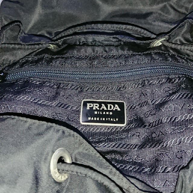 PRADA(プラダ)のPRADAリュック レディースのバッグ(リュック/バックパック)の商品写真