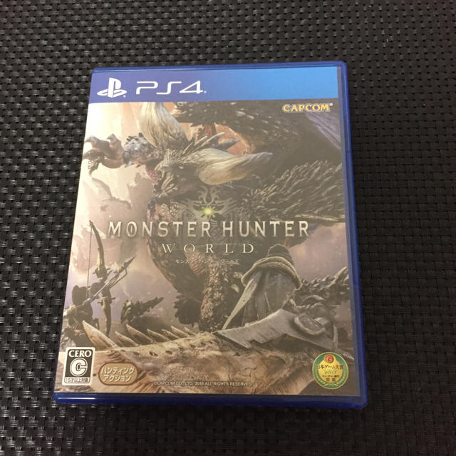 モンスターハンターワールド PS4