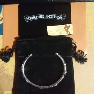 クロムハーツ(Chrome Hearts)のm★様専用 CHROME HEARTS  SBTバンドバングル(バングル/リストバンド)