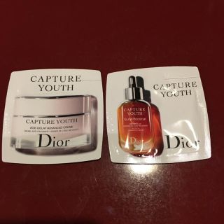 ディオール(Dior)のDior サンプル(サンプル/トライアルキット)