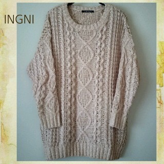 イング(INGNI)のNagi様専用 INGNIケーブルニット(ニット/セーター)