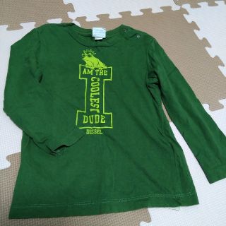 ディーゼル(DIESEL)のDIESEL＊カットソー(Tシャツ/カットソー)