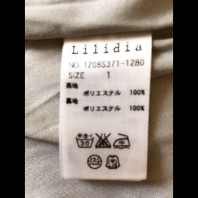Lilidia(リリディア)の専用  Lilidia  ニットスカート レディースのスカート(ミニスカート)の商品写真