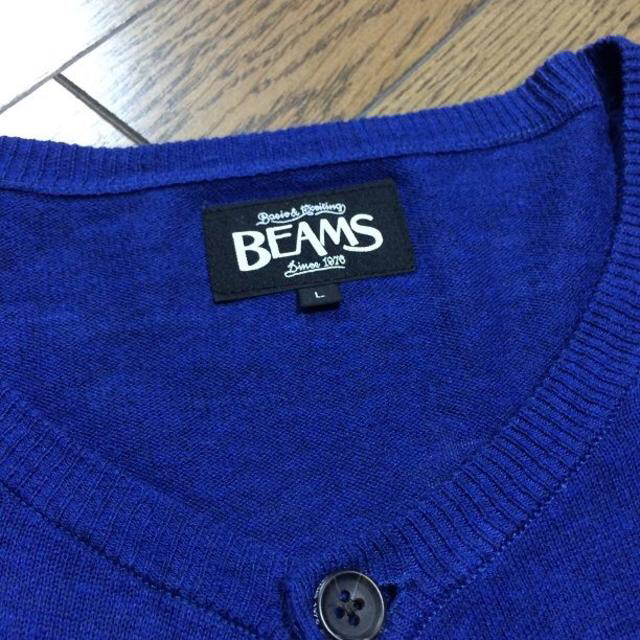 BEAMS(ビームス)の美品BEAMS 霜降りカーデ　ビームス 3点 専用 メンズのトップス(カーディガン)の商品写真