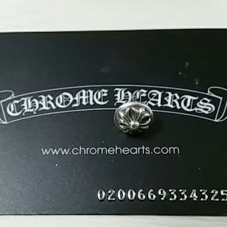 クロムハーツ(Chrome Hearts)のクロムハーツ　ピアス(ピアス(両耳用))