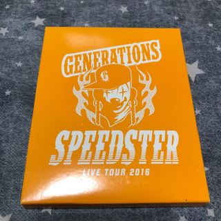 ジェネレーションズ(GENERATIONS)の即購入OK！ミラー GENERATIONS(ミュージシャン)