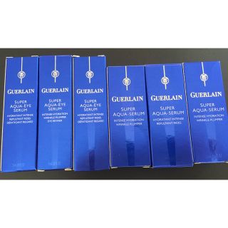 ゲラン(GUERLAIN)の18000円相当 Super Aqua Serum6本セット(美容液)