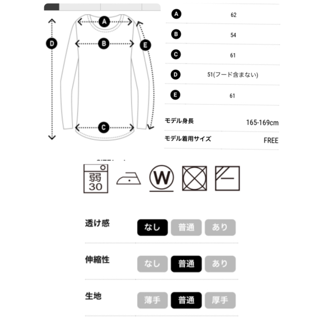 juemi 大人気完売 ショート丈 ワッフルパーカーの通販 by s's shop｜ラクマ