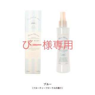 ジェラートピケ(gelato pique)のぴー様専用♡ヘアミスト(ヘアウォーター/ヘアミスト)