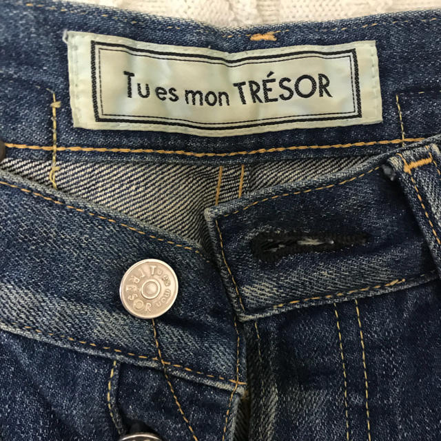 Tu es mon TRESOR トレゾア パールデニム レディースのパンツ(デニム/ジーンズ)の商品写真