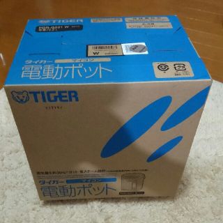 タイガー(TIGER)の新品 未使用 タイガー 電動ポット ホワイト PDR-G221 W (電気ポット)