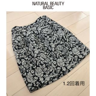 エヌナチュラルビューティーベーシック(N.Natural beauty basic)の【1.2回着用】N. ナチュラルビューティ ベイシック フラワープリントスカート(ミニスカート)