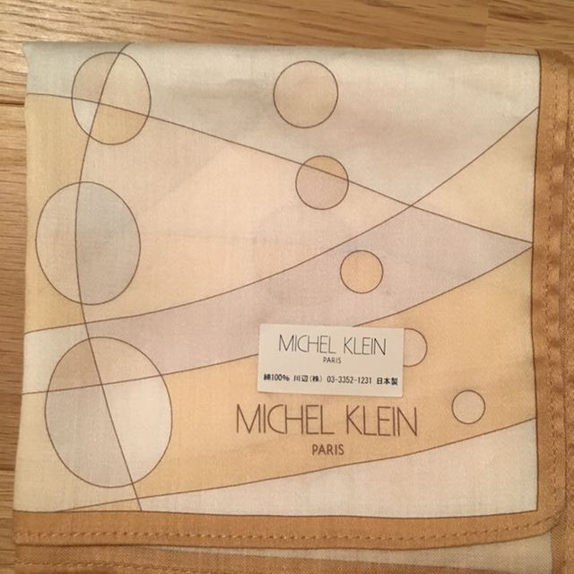 MICHEL KLEIN(ミッシェルクラン)の未使用☆Michel Klein Paris スカーフ ブラウン レディースのファッション小物(ハンカチ)の商品写真