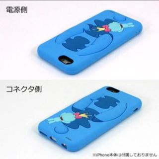 24ページ目 ディズニー シリコン Iphoneケースの通販 1 000点以上 Disneyのスマホ 家電 カメラを買うならラクマ 24ページ目 ディズニー シリコン Iphoneケースの通販 1 000点以上 Disneyのスマホ 家電 カメラを買うならラクマ