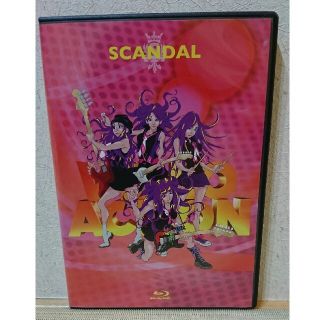 【Blu-ray】SCANDAL VIDEO ACTION (ミュージック)