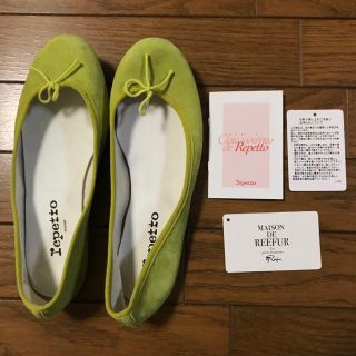 レペット(repetto)の【新品・未使用】レペット バレエシューズ (39サイズ・グリーン)(バレエシューズ)