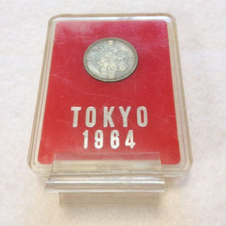 東京オリンピック 1964年 100円記念銀貨(貨幣)