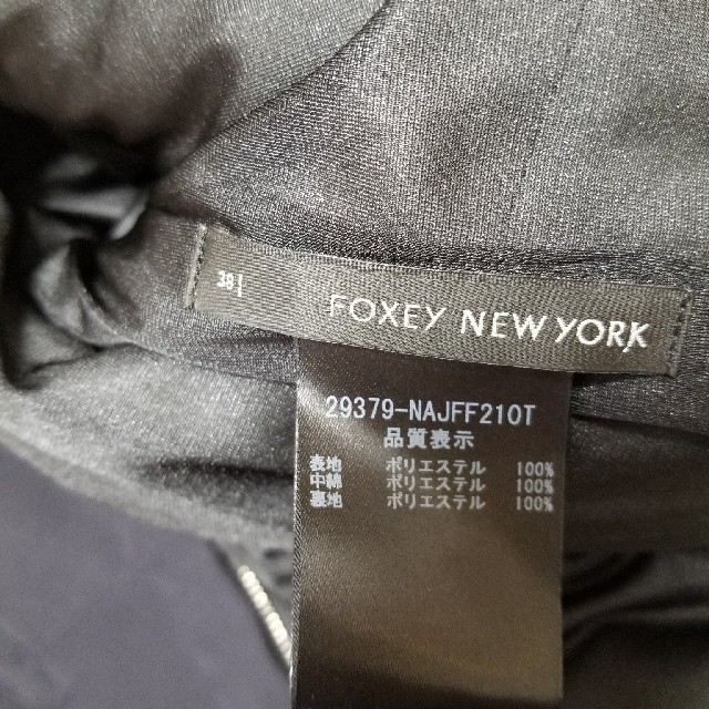 FOXEY(フォクシー)の最終値下　FOXEY　フォクシー　ふわとろクールジャケット　ミッドナイトブルー レディースのジャケット/アウター(テーラードジャケット)の商品写真