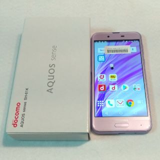 シャープ(SHARP)の[SIMフリー] docomo AQUOS sense SH-01K ラベンダー(スマートフォン本体)